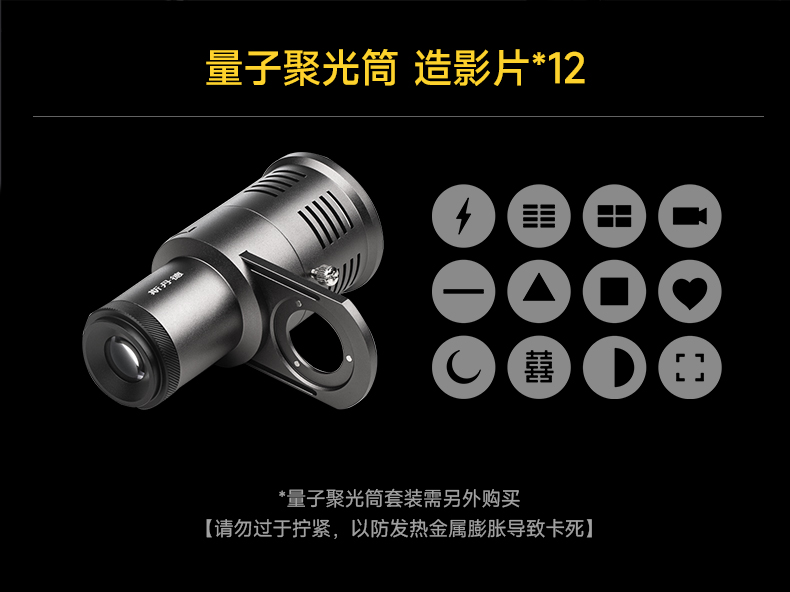 Q100Lite详情页_12.jpg