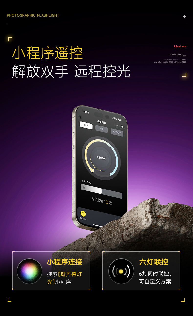 Q100Lite详情页_14.jpg