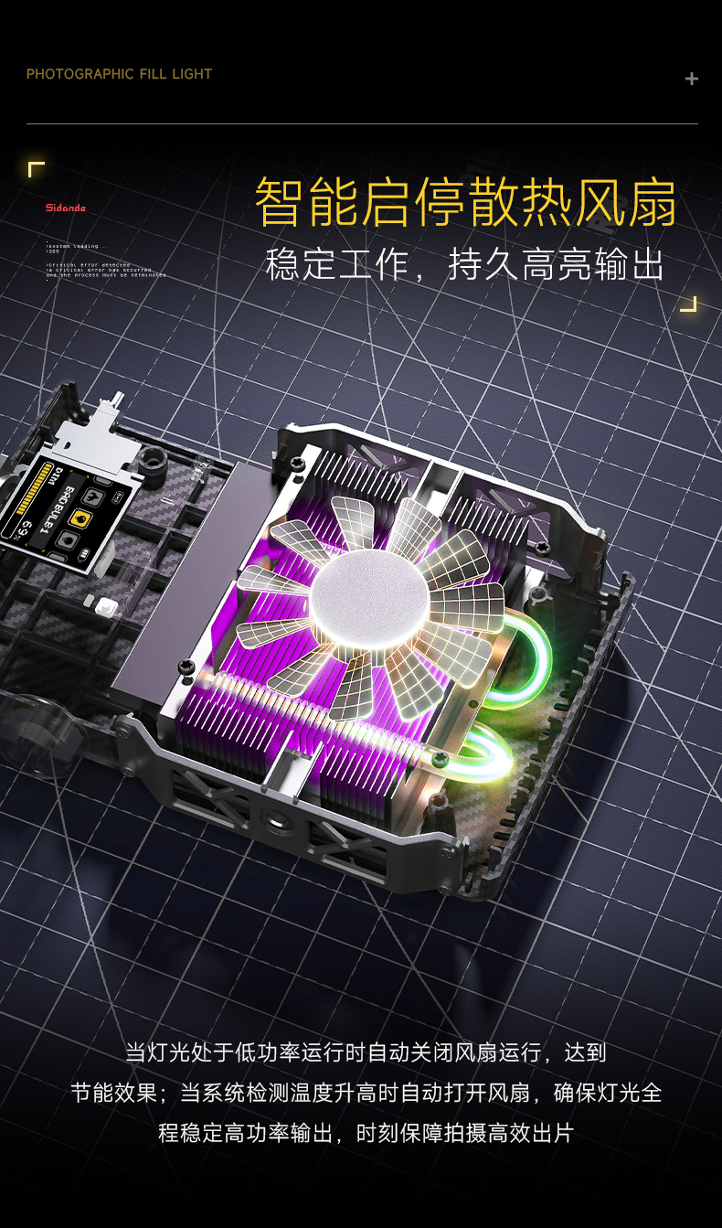 Q100Lite详情页_13.jpg