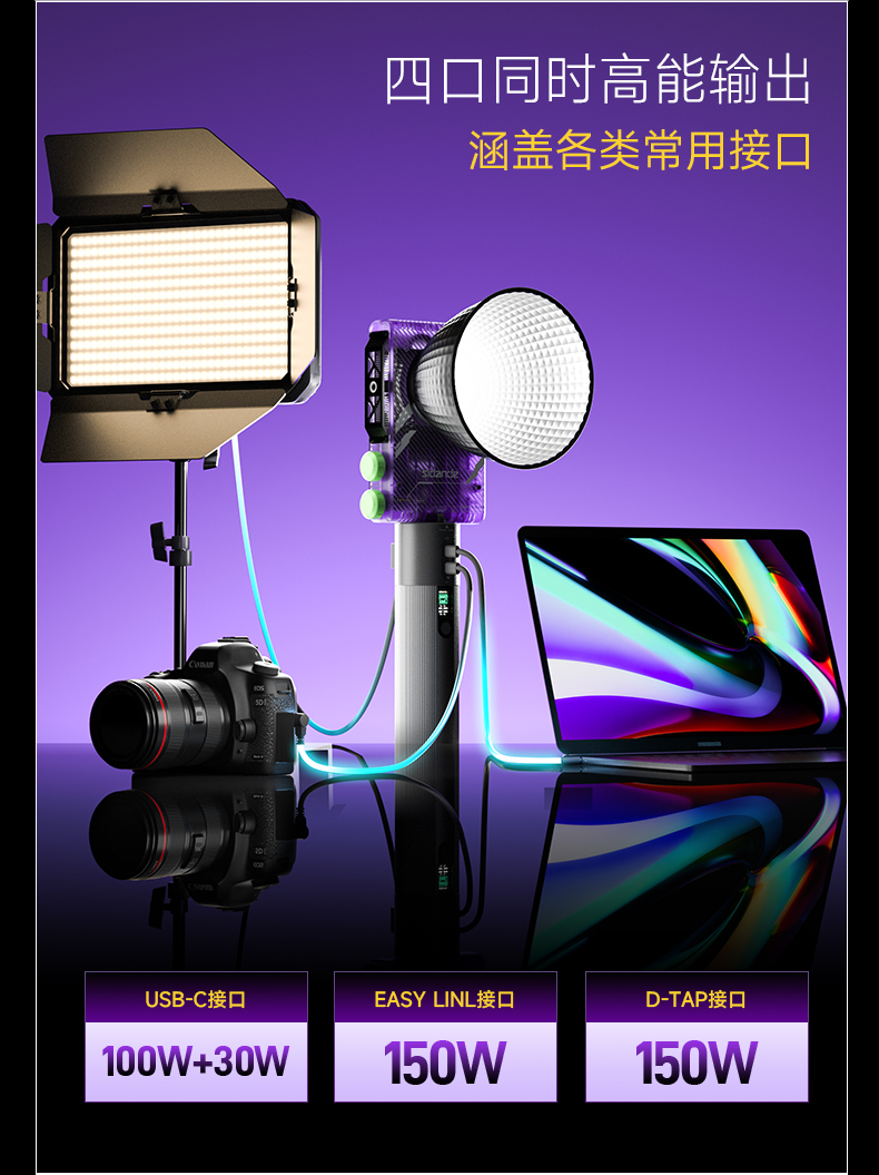 Q100Lite详情页_05.jpg