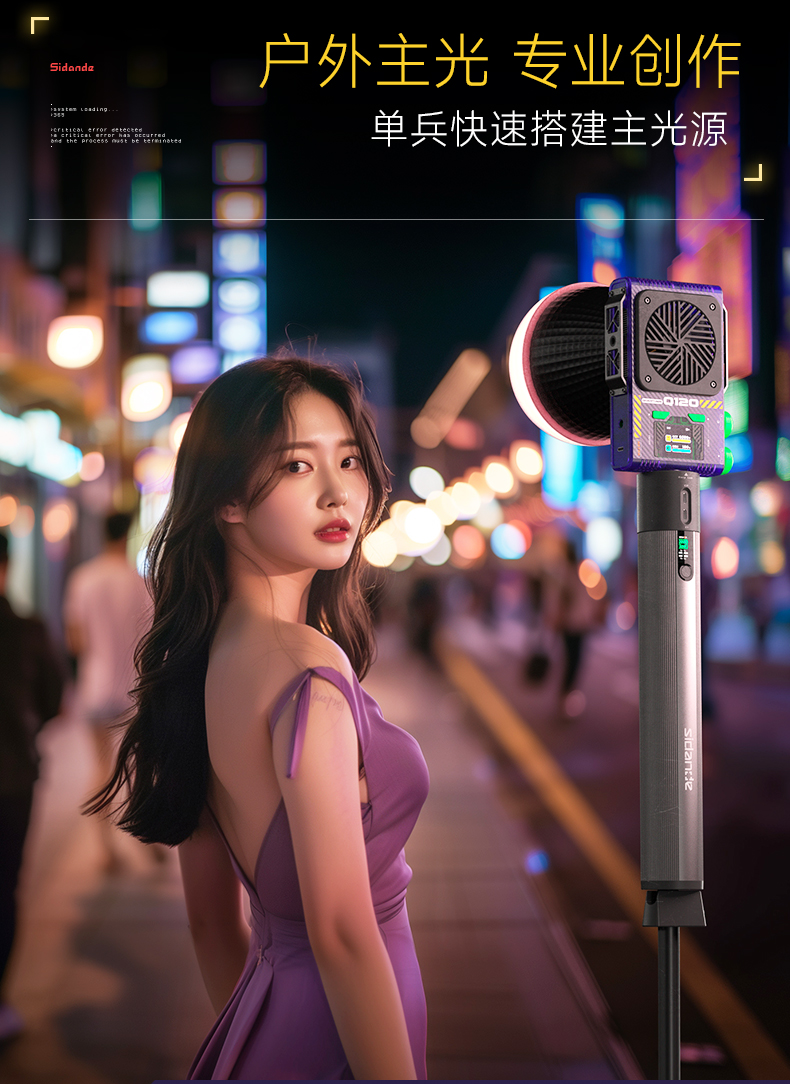 Q100Lite详情页_03.jpg