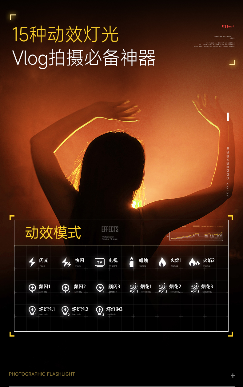 Q100Lite详情页_17.jpg