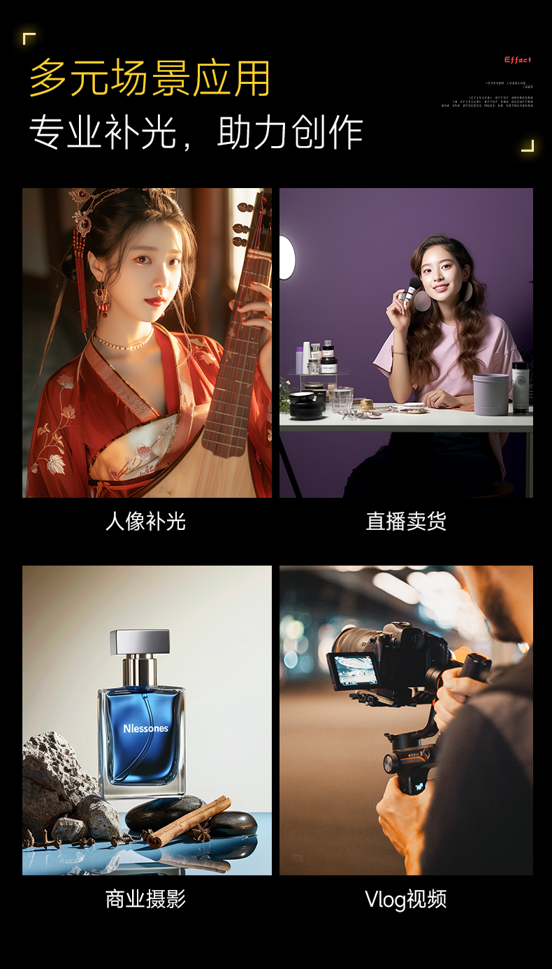 Q100Lite详情页_18.png