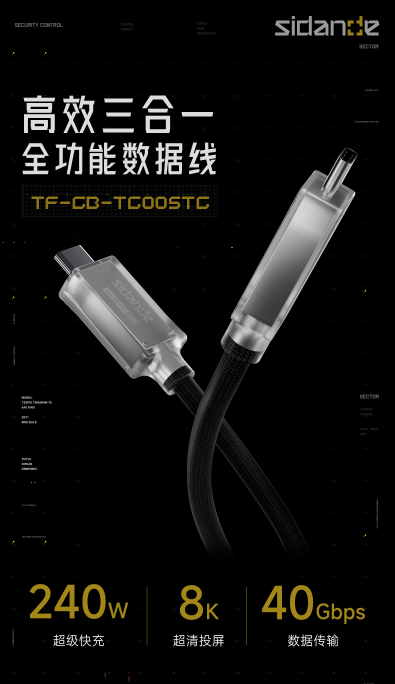 Q100Lite详情页_01.jpg