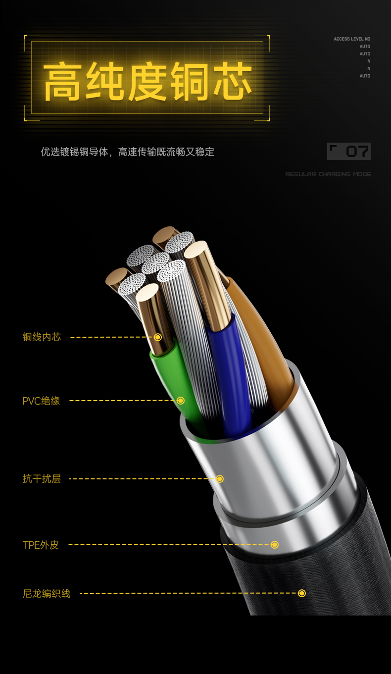 Q100Lite详情页_08.jpg