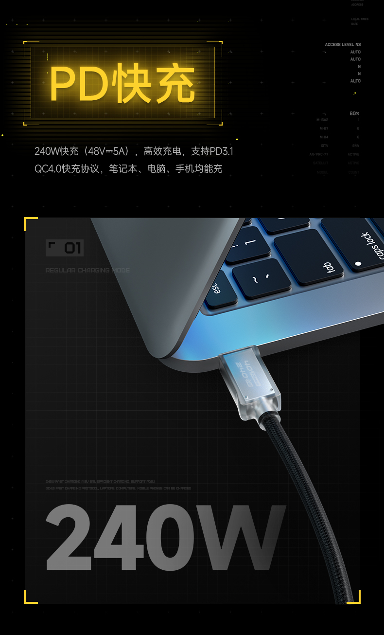 Q100Lite详情页_02.jpg