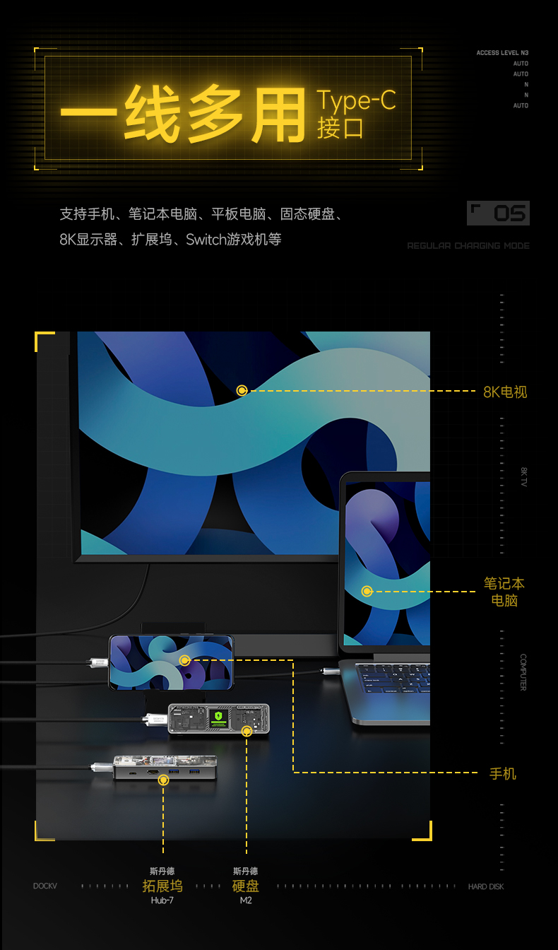 Q100Lite详情页_06.jpg