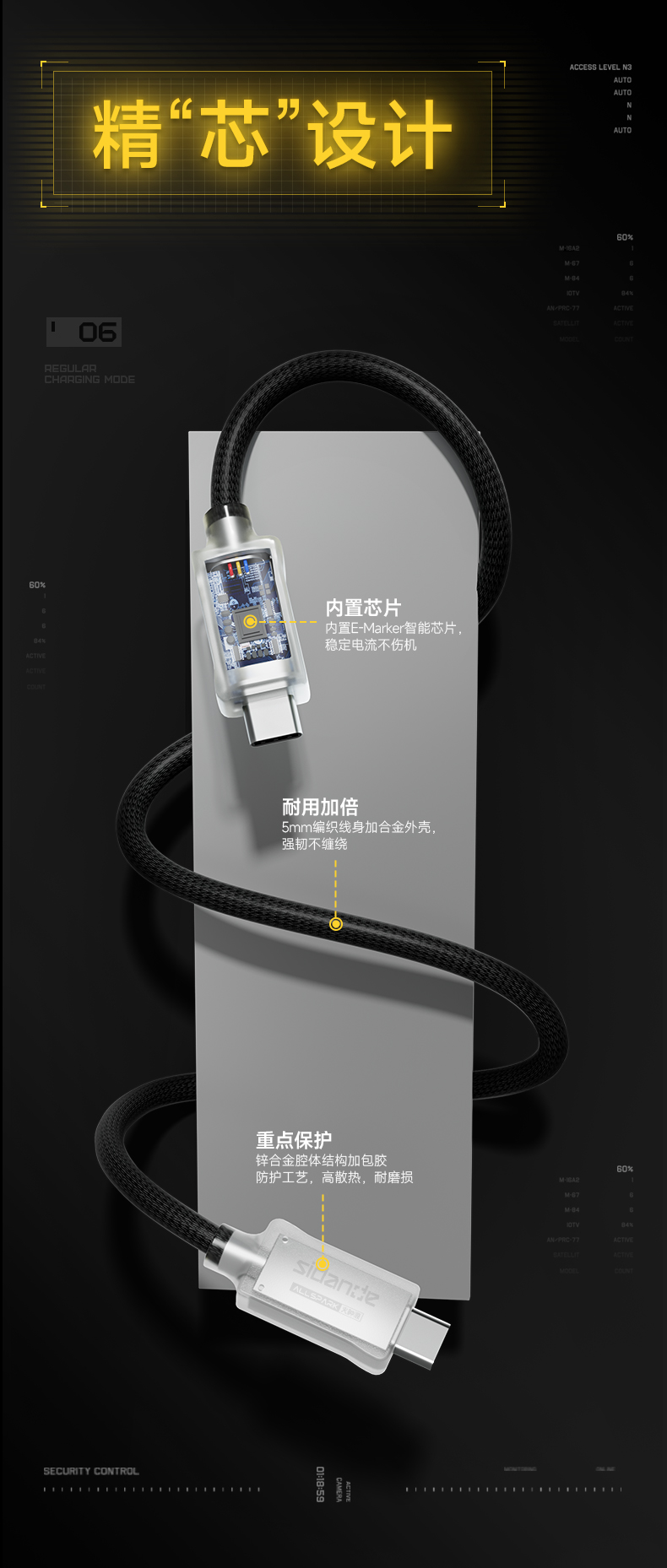 Q100Lite详情页_07.jpg