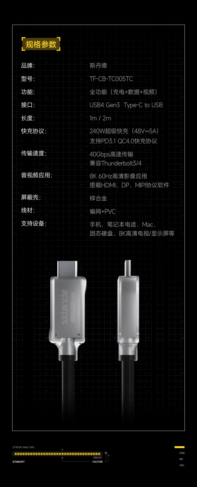 Q100Lite详情页_09.jpg