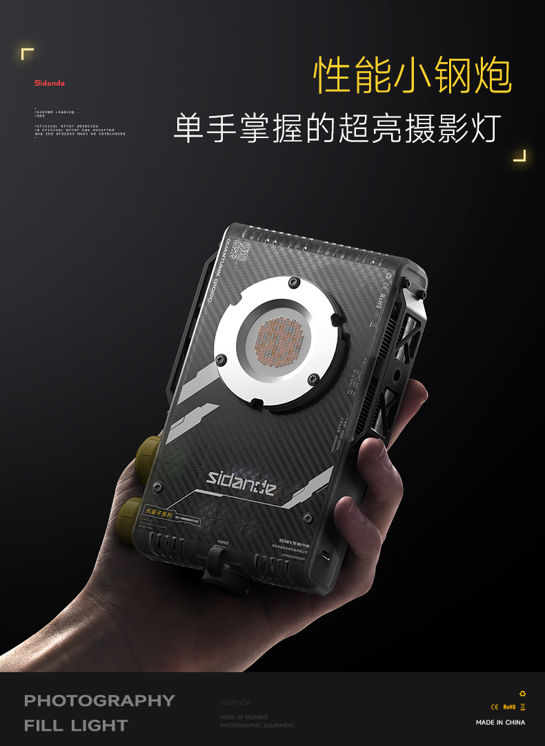 Q100Lite详情页_02.jpg