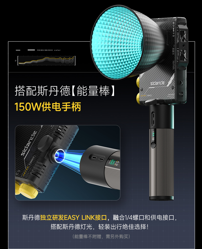 Q100Lite详情页_04.jpg