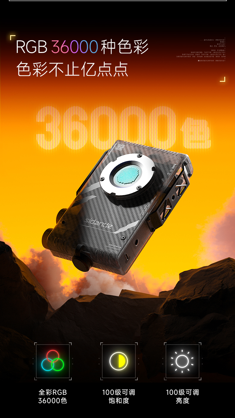 Q100Lite详情页_06.jpg