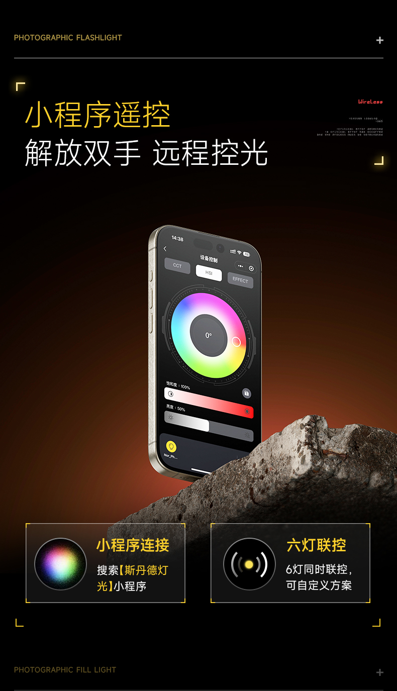 Q100Lite详情页_11.jpg