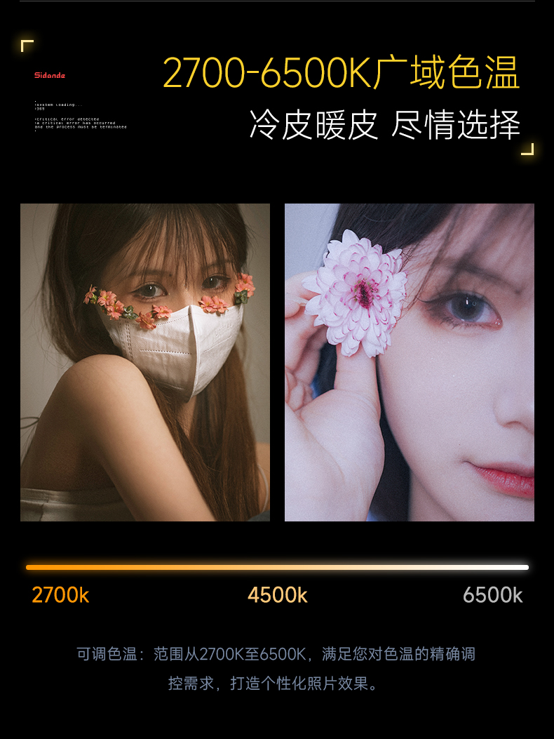Q100Lite详情页_13.jpg