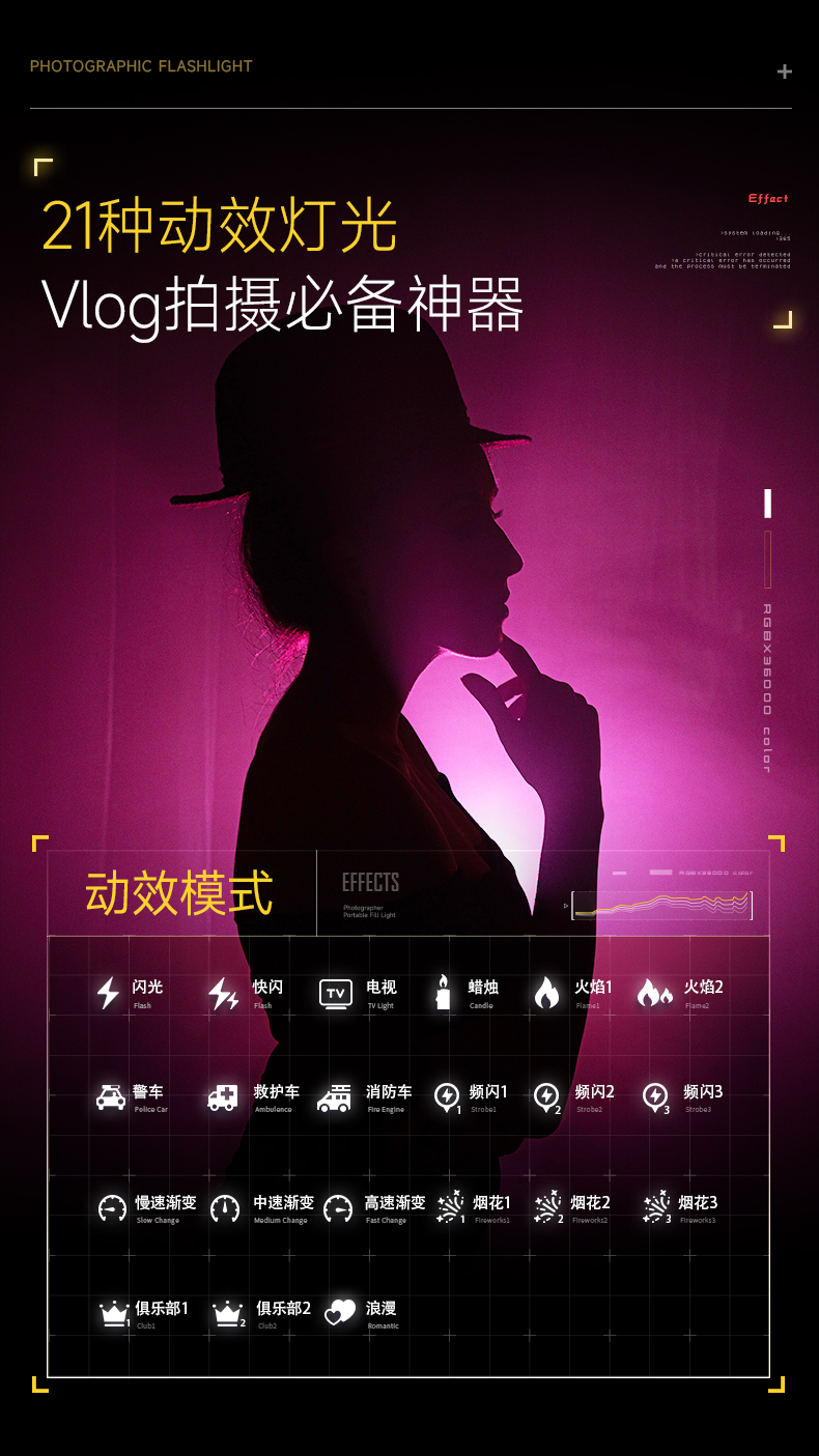 Q100Lite详情页_14.jpg