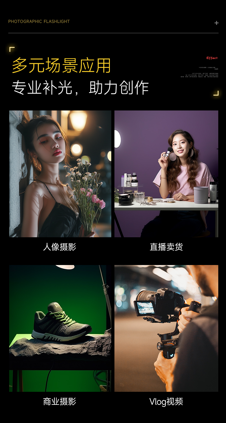 Q100Lite详情页_15.jpg