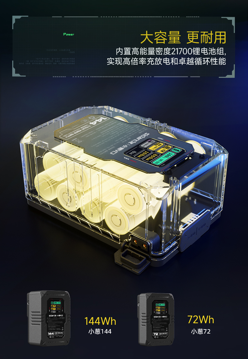 Q100Lite详情页_10.jpg