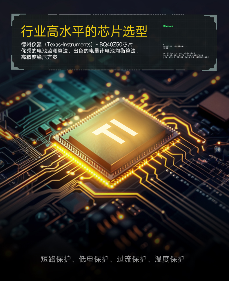 Q100Lite详情页_11.jpg