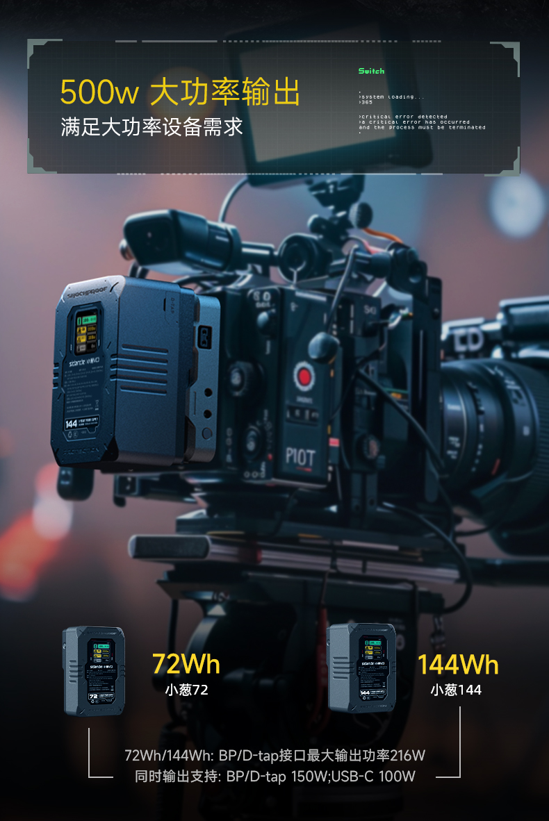 Q100Lite详情页_02.jpg