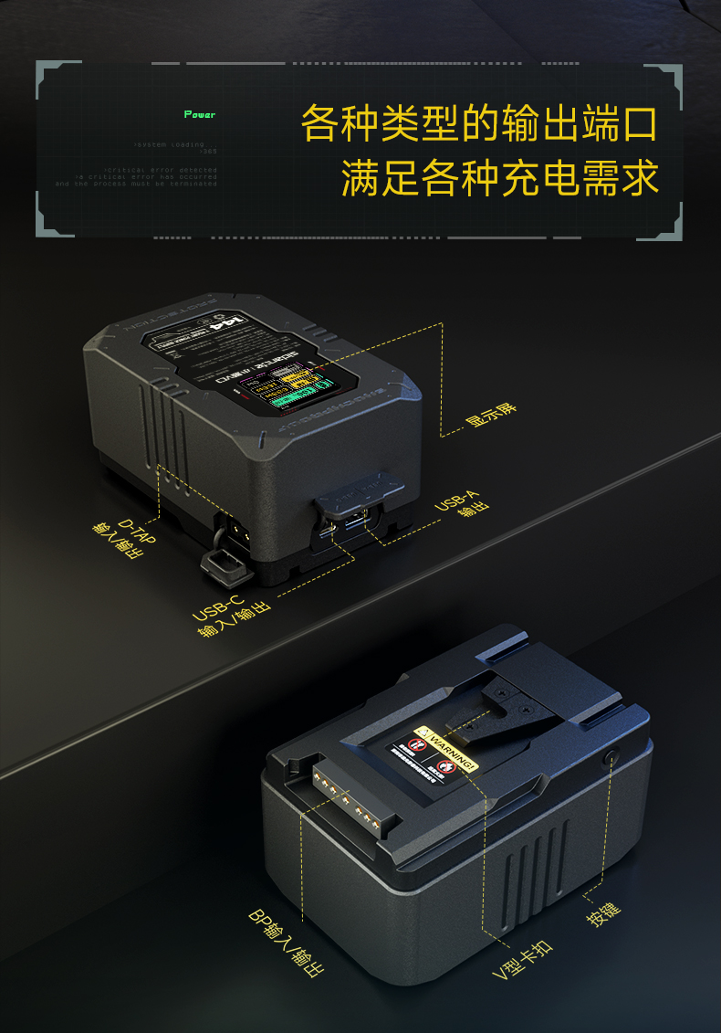 Q100Lite详情页_08.jpg