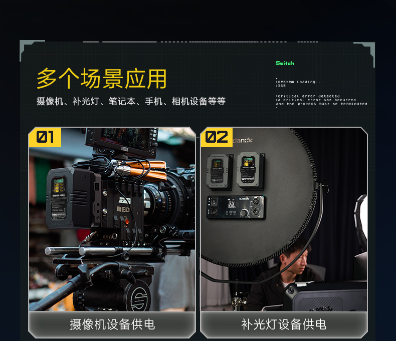 Q100Lite详情页_13.jpg