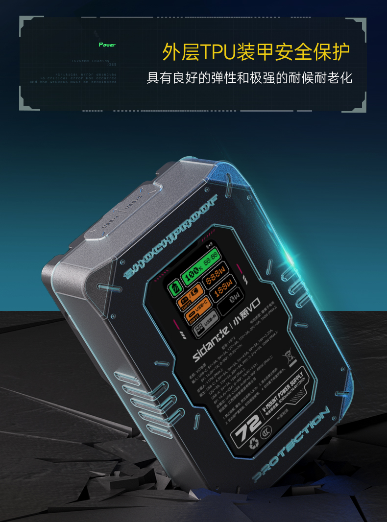Q100Lite详情页_07.jpg