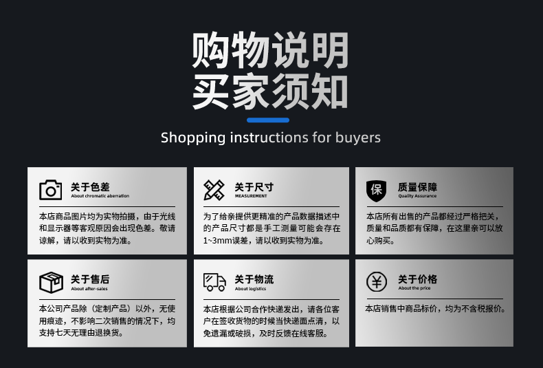Q100Lite详情页_12.jpg