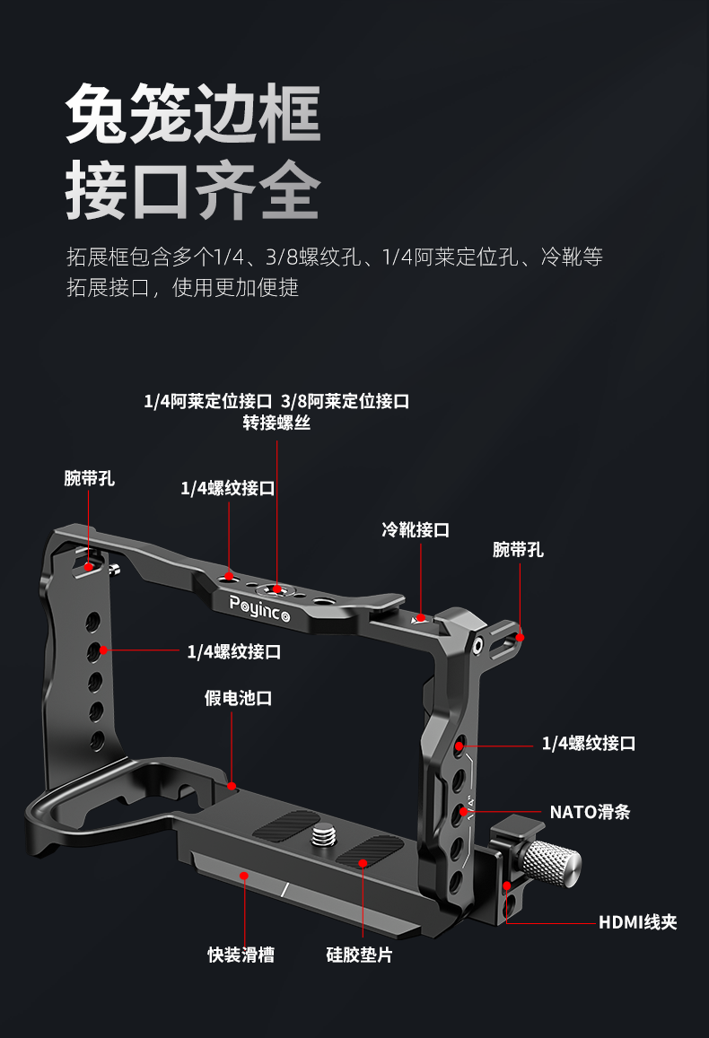 Q100Lite详情页_04.jpg