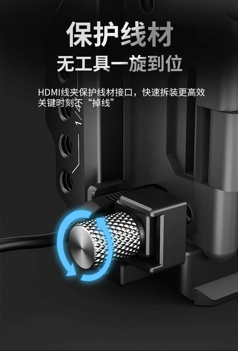 Q100Lite详情页_07.jpg