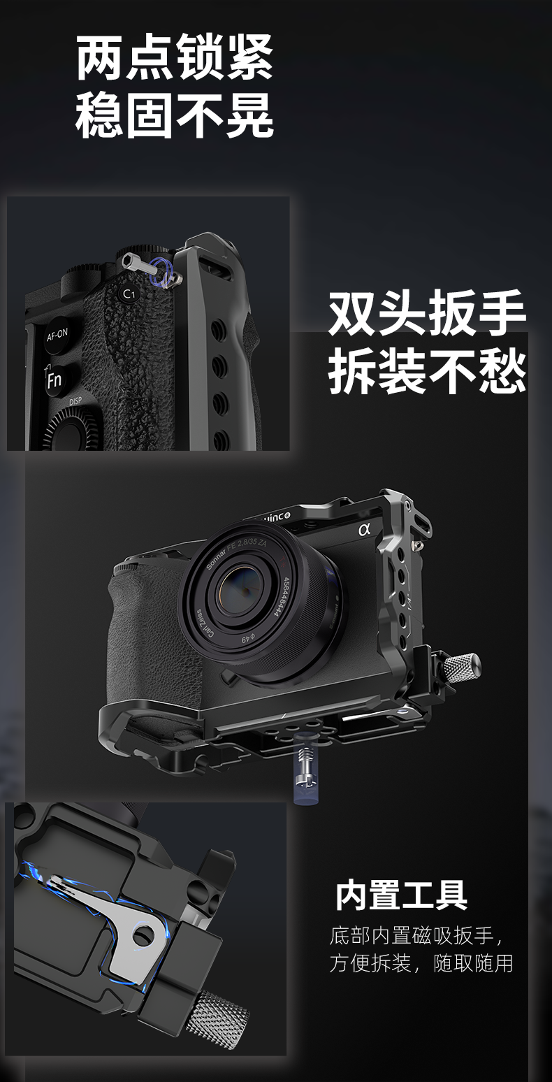Q100Lite详情页_06.jpg