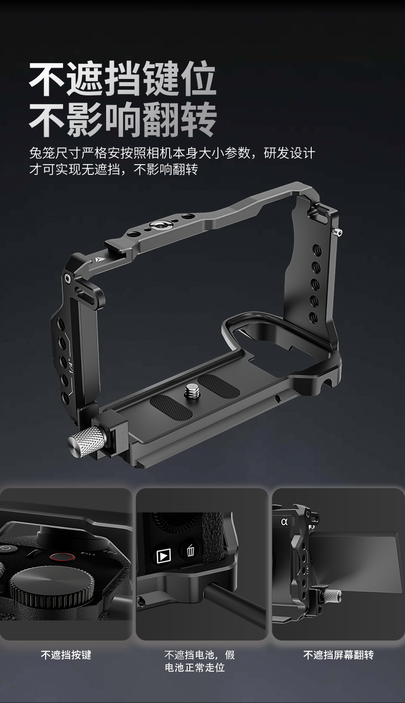Q100Lite详情页_09.jpg