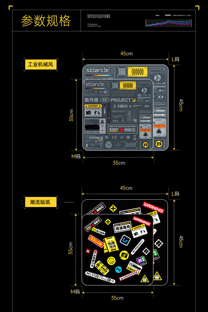 Q100Lite详情页_08.jpg