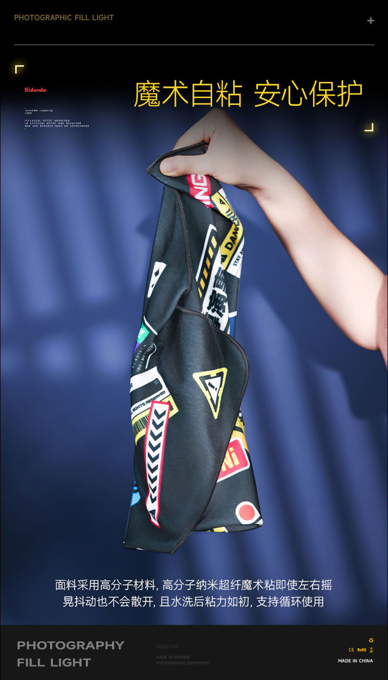 Q100Lite详情页_03.jpg