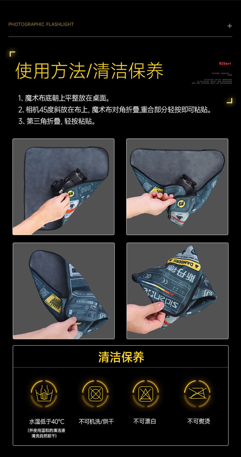 Q100Lite详情页_07.jpg