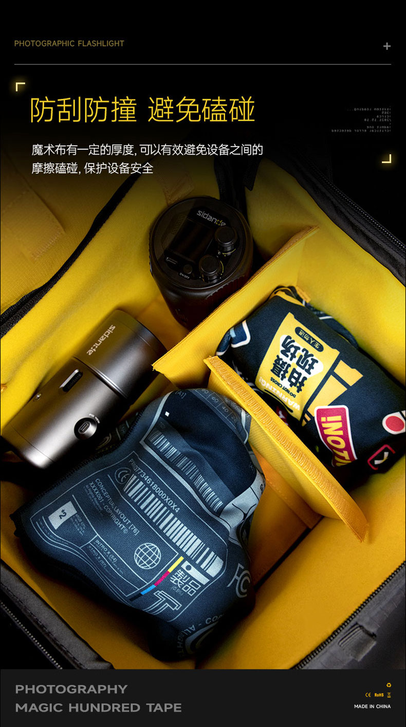 Q100Lite详情页_06.jpg
