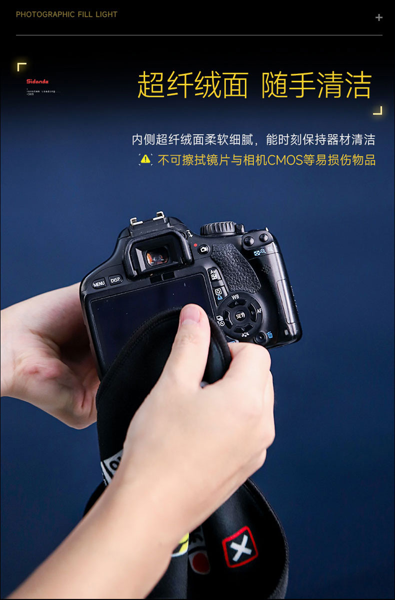 Q100Lite详情页_05.jpg