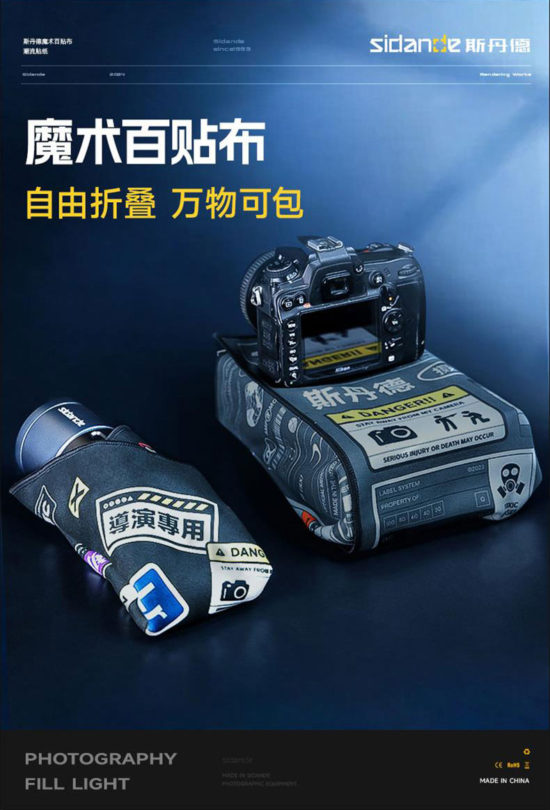 Q100Lite详情页_01.jpg