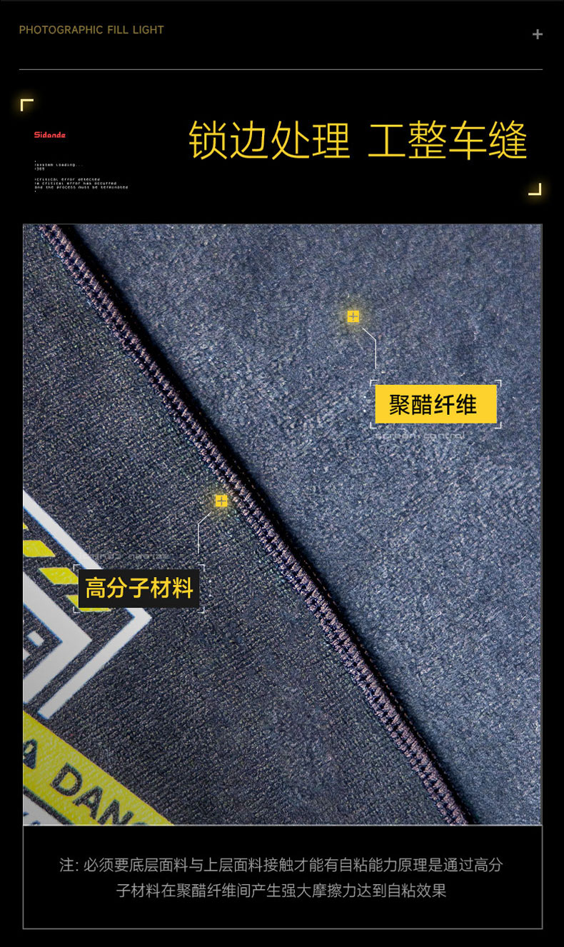 Q100Lite详情页_04.jpg