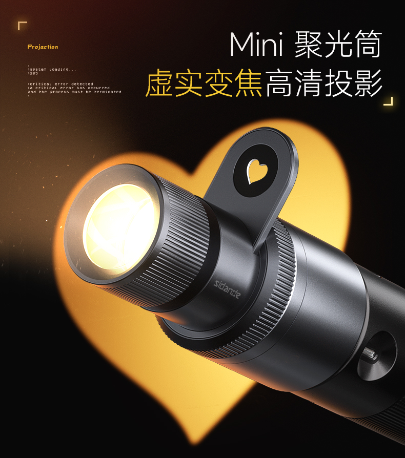 Q100Lite详情页_01.jpg