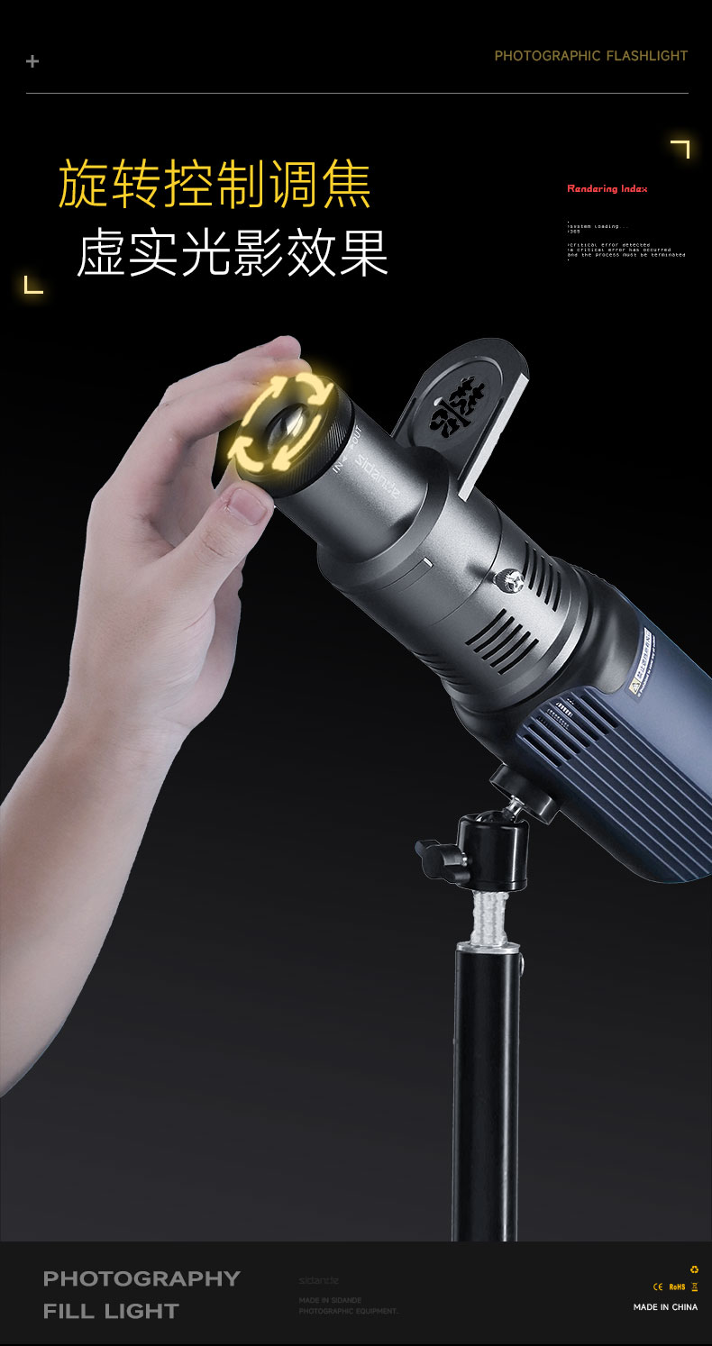Q100Lite详情页_04.jpg
