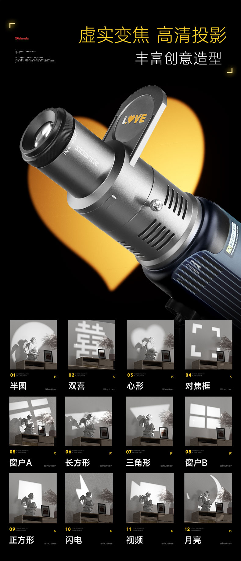 Q100Lite详情页_02.jpg