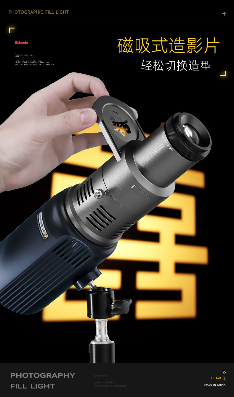Q100Lite详情页_03.jpg