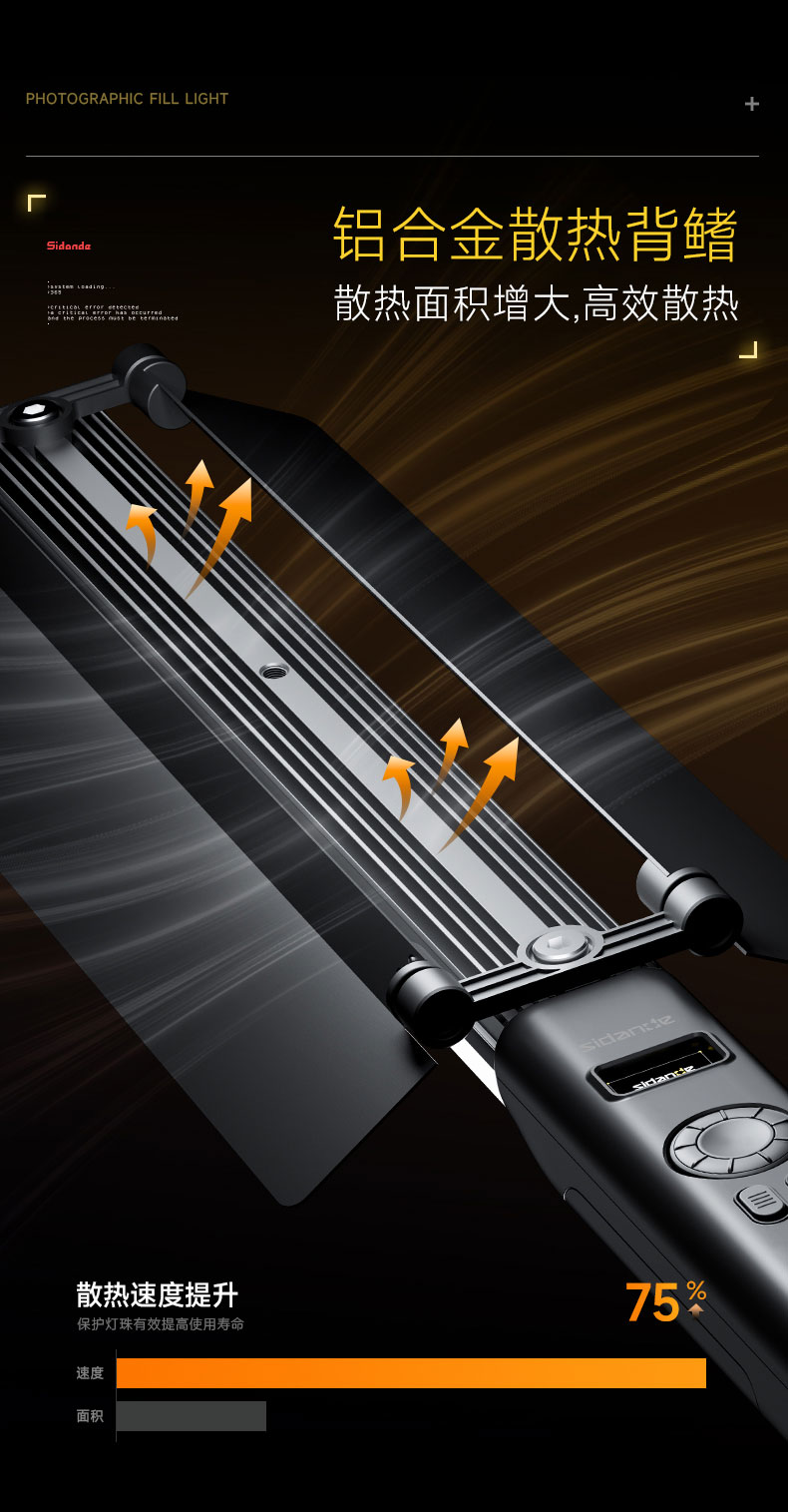 Q100Lite详情页_05.jpg
