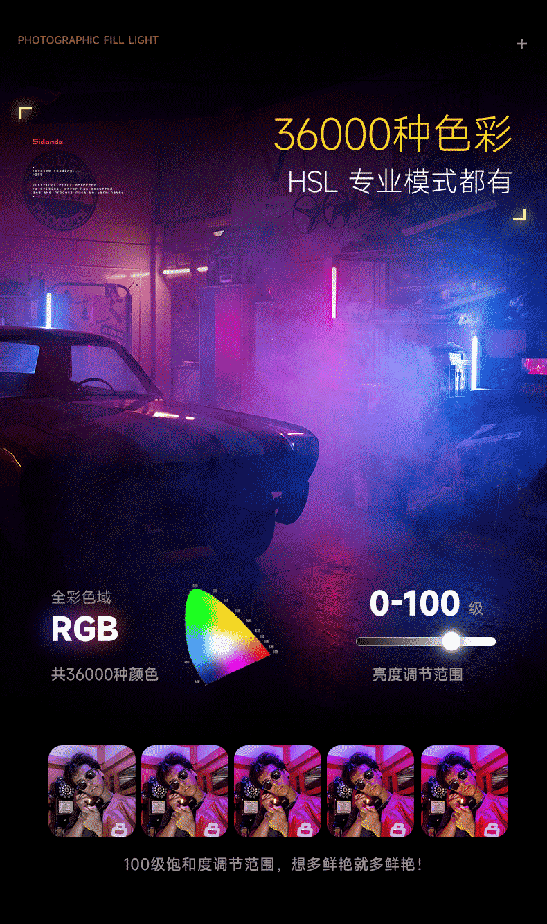 Q100Lite详情页_07.jpg