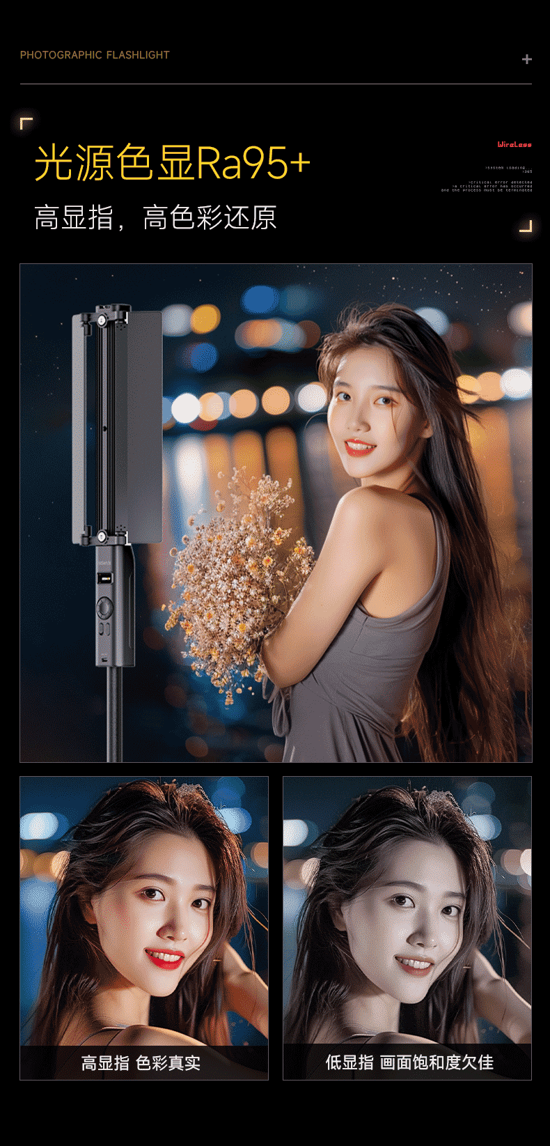 Q100Lite详情页_08.jpg