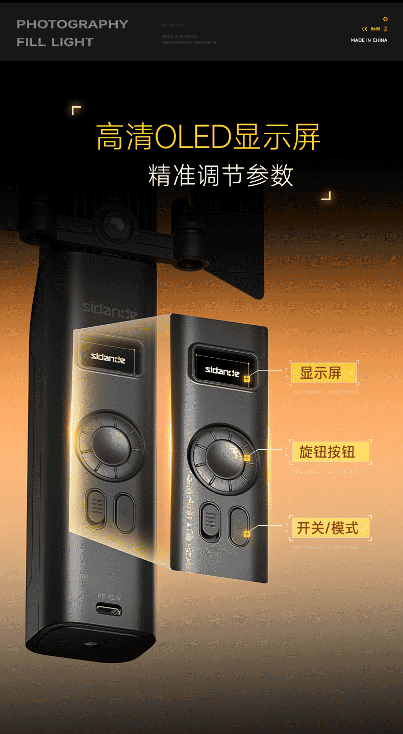 Q100Lite详情页_10.jpg