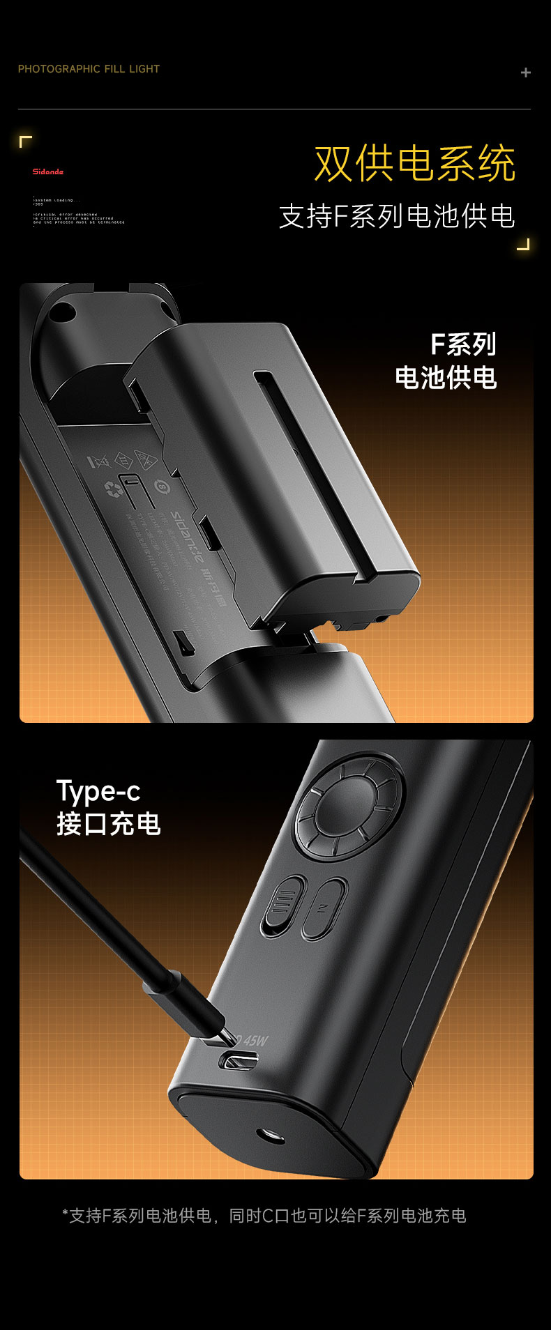 Q100Lite详情页_09.jpg