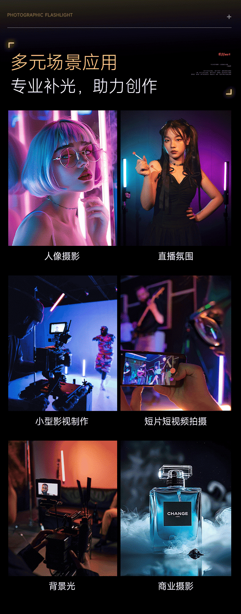 Q100Lite详情页_11.jpg