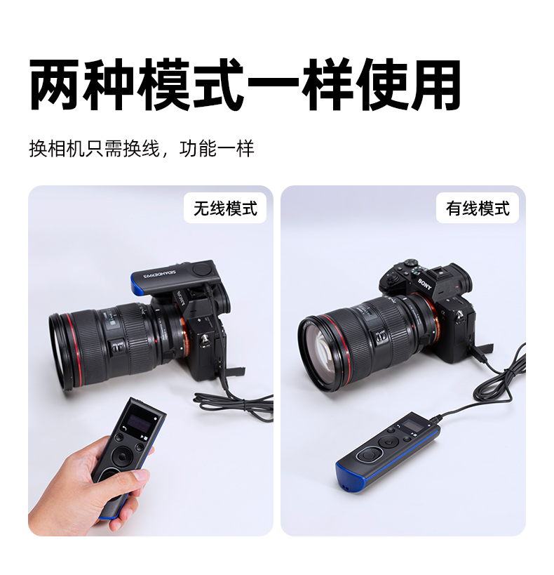 Q100Lite详情页_11.jpg