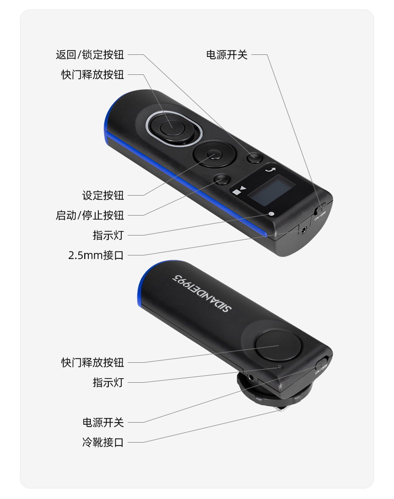 Q100Lite详情页_03.jpg